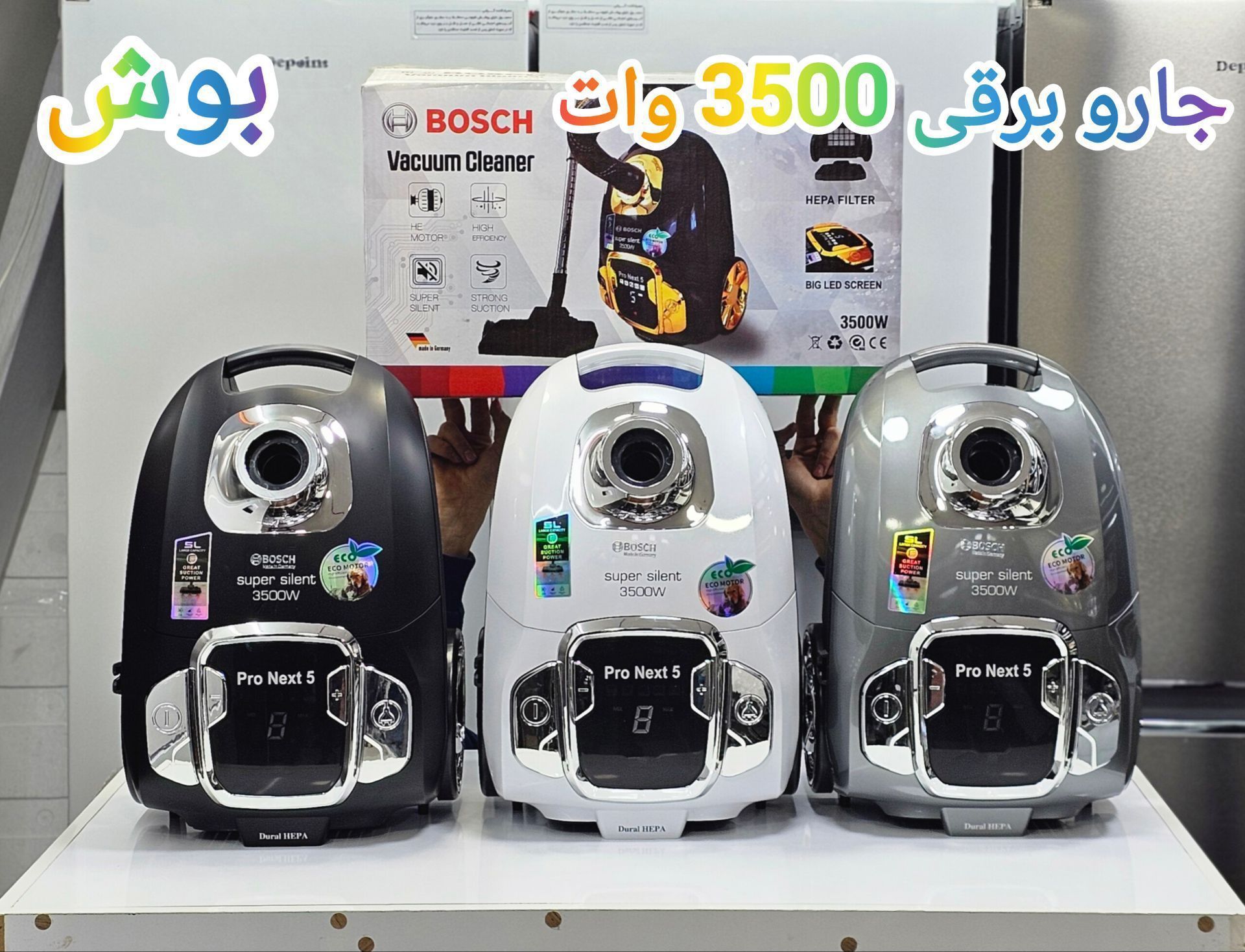 جاروبرقی بوش BGL8PRO5 اصل آلمان | 1800 وات | 5 لیتری | HEPA | کم‌صدا | ارسال فوری