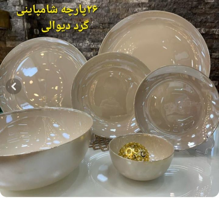 سرویس ۲۶ پارچه ۶ نفره ارکوپال طرح نیلوفری | رنگ شامپاینی و صدفی | ۷ رنگ متنوع