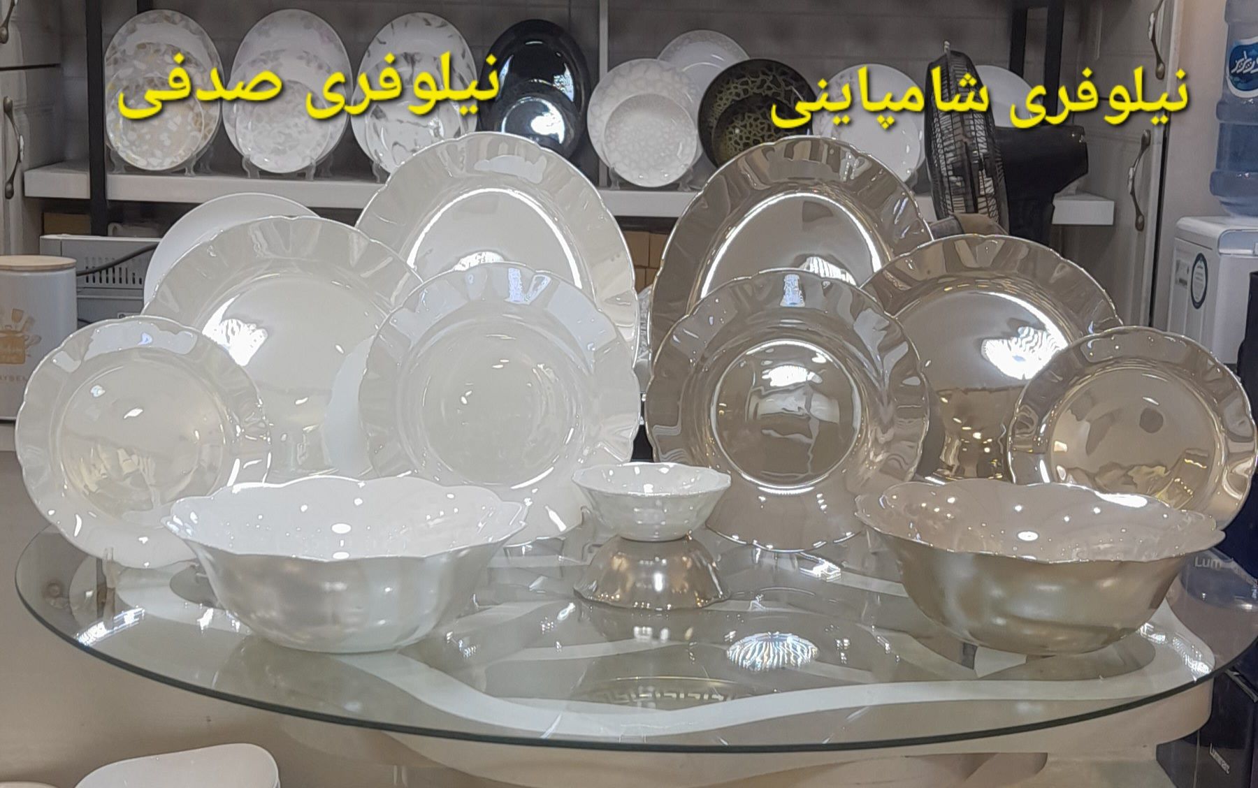 سرویس آرکوپال 26پارچه کارن قالب مربع طرح شامپاینی گلدن اوپال